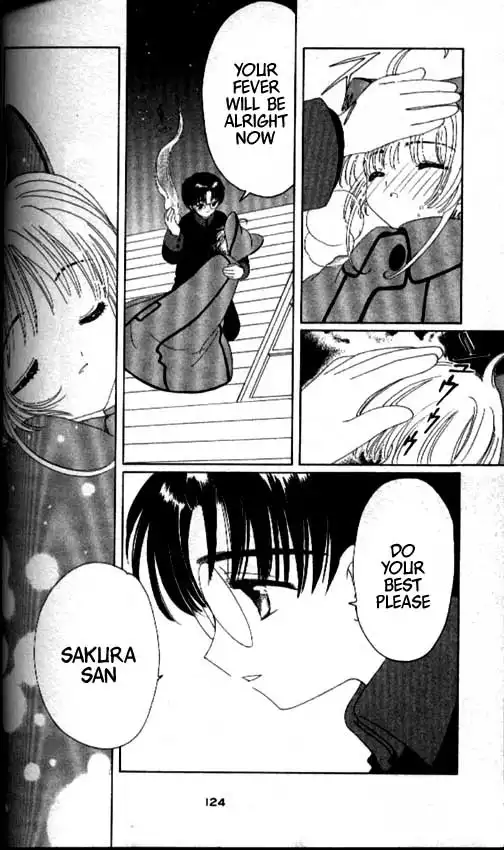 Card Captor Sakura Chapter 32 33